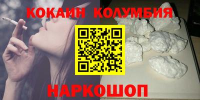 хмурый Краснознаменск