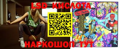 хмурый Краснознаменск