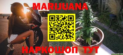 хмурый Краснознаменск
