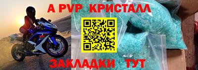 хмурый Краснознаменск