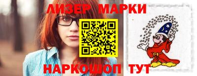 хмурый Краснознаменск
