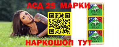 прущая мука Краснокаменск