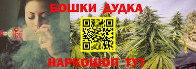 прущая мука Краснокаменск