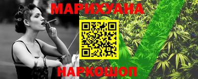 прущая мука Краснокаменск
