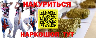 хмурый Краснознаменск