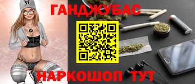 хмурый Краснознаменск