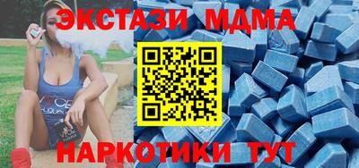 прущая мука Краснокаменск