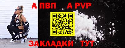 хмурый Краснознаменск