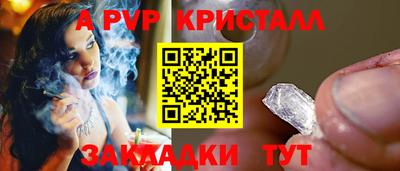 хмурый Краснознаменск