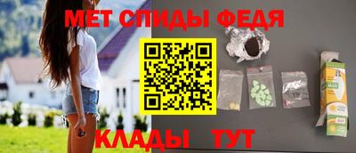 хмурый Краснознаменск