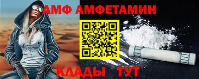 марки nbome Краснодар