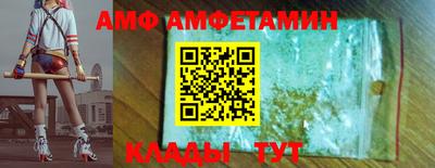 хмурый Краснознаменск