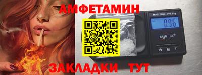 прущие крисы Ачхой-Мартан