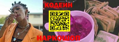 прущая мука Краснокаменск