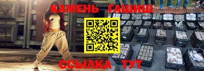 хмурый Краснознаменск