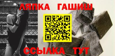 марки nbome Краснодар