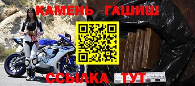 хмурый Краснознаменск