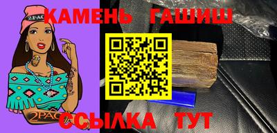 хмурый Краснознаменск