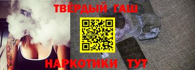 прущая мука Краснокаменск