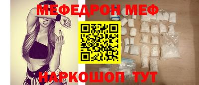 хмурый Краснознаменск